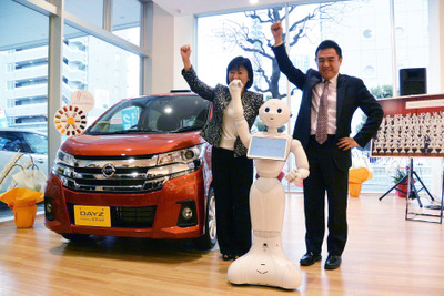 日産、レディー・ファーストショップでPepperによる接客開始…ノリツッコミの応対も 画像