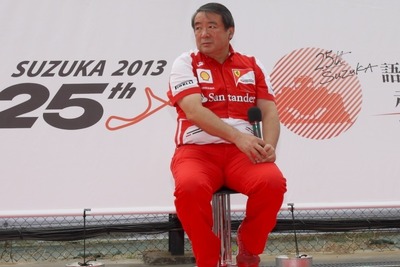 元フェラーリ&BSの浜島氏、SUPER GTとSFでセルモ陣営の総監督に 画像