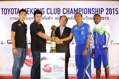 サッカー・トヨタメコンカップ、20日決勝…タイ対カンボジア 画像