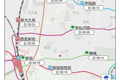 ゼンリンいつも NAVI［マルチ］ブラウザ版、終電時間がわかる新機能を追加 画像