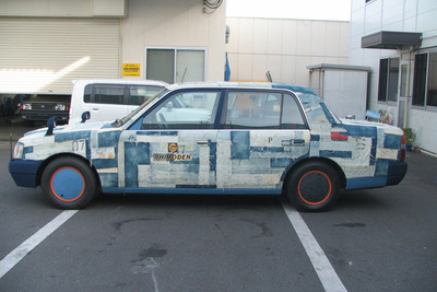 デニムの町・倉敷に「リアルジーンズタクシー」現る 画像