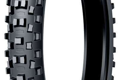ダンロップ、モトクロス競技用タイヤ「GEOMAX MX32」の名称を変更 画像