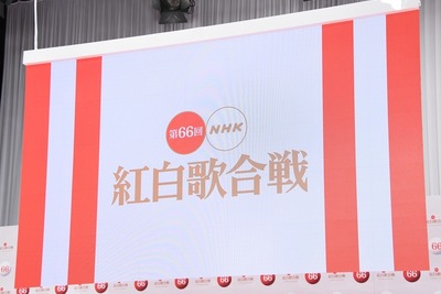 「紅白歌合戦」直前…幸子、μ’s、見どころを一挙紹介 画像