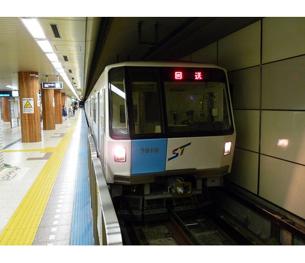 かめきち 鉄道部品 札幌市営地下鉄 東豊線 7000形 マスコンハンドル m35518571642_1.jpg?1721446414