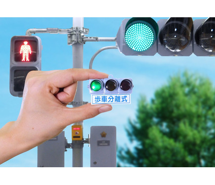 本物　歩行者信号機2 Amazon.co.jp: 信号機 ボタン制御付きAC100-240V交通信号灯、2灯