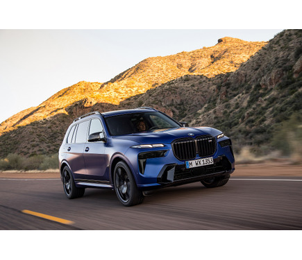 BMW X7 グリル　新車から外した物 BMW X7の価格・新型情報・グレード諸元 価格.com