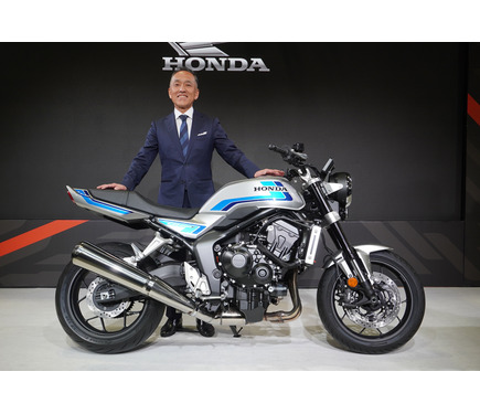 ホンダ『CB1000F』世界初公開、往年の名車復活に「ありがとう