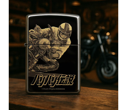バリバリ伝説　1〜15・17〜23・25巻 Amazon.co.jp: バリバリ伝説（25） (週刊少年マガジン