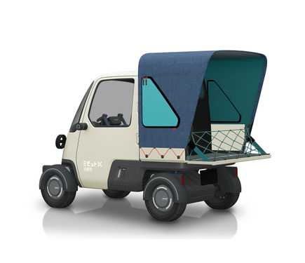 ダイハツ『ミゼットX』に大阪バージョンが登場！“ソロキャン”向けの