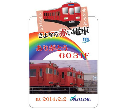 648051.jpg