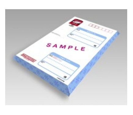 新・スマートレター  33枚 848684.jpg