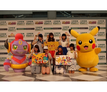 大人のポケモンファンに ポケモンvisa プリペイドカード 登場 1枚目の写真 画像 レスポンス Response Jp 大人のポケモンファンに ポケモンvisa プリペイドカード 登場 1枚目の写真 画像 レスポンス Response Jp