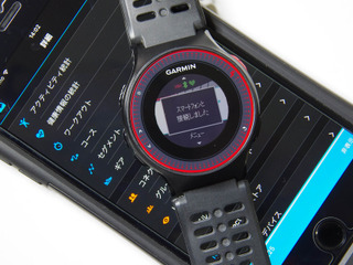 【GARMIN ForeAthlete 225J インプレ後編】ヘルスケア機能統合で、トレーニングだけでなく健康管理にも 画像
