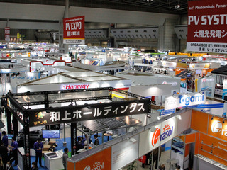 【スマートエネルギーウィーク16】FC EXPO、水素・燃料電池関連の280社が出展 画像