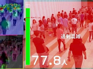 【東京マラソン2016】NEC、ICT活用した先進警備システムを実証実験 画像