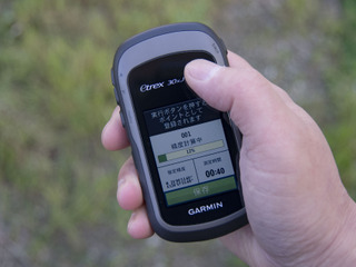 【GARMIN eTrex 30xJ インプレ前編】普及機でも新機能搭載で山歩きでの実用性向上 画像