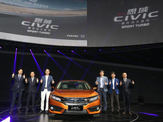 ホンダ シビック セダン 新型、中国で発売…1.5ターボは177馬力 画像