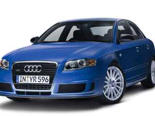 アウディ A4 のレーシング仕様? DTMリミテッドを限定販売 画像