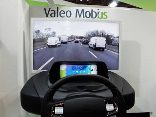 【人とくるまのテクノロジー16】スマホと運転、両操作をつなぐ次世代コックピットを日本初公開…ヴァレオ 画像