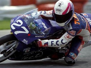 井形ともさん、FIMより女性レジェンドライダーとして表彰…日本人初 画像