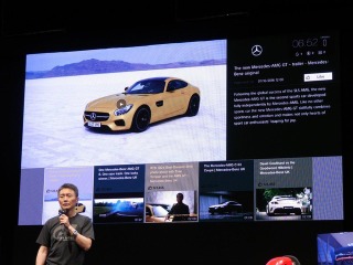 『グランツーリスモSPORT』日本発表会開催…ポリフォニー山内氏が要素を解説 画像