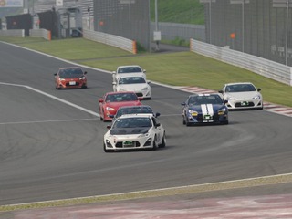 86&BRZで速さと燃費を競う---Fuji Green Cup 7月30日 画像