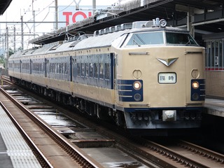 583系が東大宮操、E653系が京葉車セ…ディズニー客輸送列車の回送先 画像