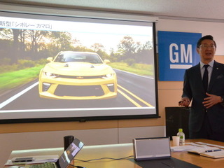 GMジャパン若松社長「キャデラック XT5 と新型シボレー カマロ を2017年に発売」 画像