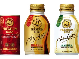 缶コーヒー「プレミアムボス」に限定商品…コンビニコーヒーを意識 画像