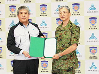 首都高と陸上自衛隊、災害時における連携協定を締結 画像