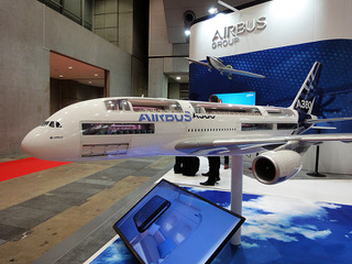 【国際航空宇宙展16】A380&A350XWB の豪華客室を“巨人視線”で見た 画像