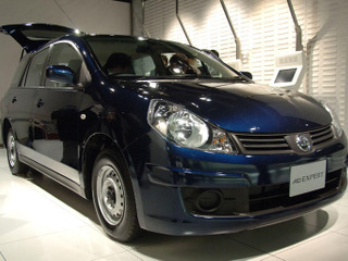 日産と三菱がOEM拡大 双方向に 画像