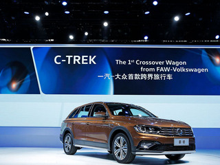 【広州モーターショー16】VW ボーラ に「Cトレック」…SUV派生 画像