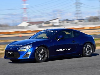 【ダンロップ DIREZZA Z III 試乗】走り出してすぐにグリップ、“タイムを出せるタイヤ”を実感 画像