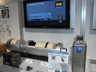 【三菱ふそう スーパーグレート 改良新型】尿素SCRで新長期をクリア 画像