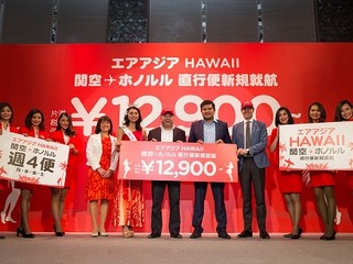 エアアジアX、関空=ホノルル直行便を開設 6月28日から 画像