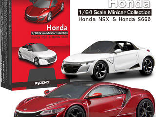 京商、NSX&S660 1/64スケール ミニカーコレクションを発売 画像