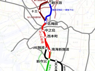 「なにわ筋線」建設推進、JR西日本・南海など一致 2031年春開業目指す 画像