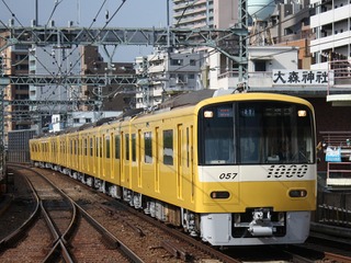 17年6月の京浜急行電鉄 京急 ニュースまとめ レスポンス Response Jp 17年6月の京浜急行電鉄 京急 ニュースまとめ レスポンス Response Jp