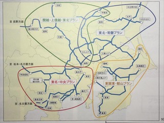 二輪車専用周遊パス「ツーリングプラン」 スタートは7月17日が有力 画像