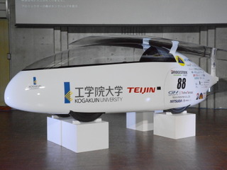 工学院大学のWSC2017参戦車両は「翼」がテーマの空力マシン 画像
