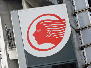 出光興産の創業家株主が新株発行差し止めの即時抗告…出光興産は「予定通り新株を発行」 画像