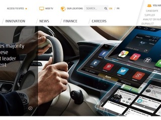 【フランクフルトモーターショー2017】フォーレシア、自動運転モードで形状変えるインパネ発表予定 画像