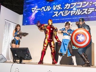 【東京ゲームショウ2017】開幕同日に販売開始、『マーベル VS. カプコン:インフィニット』完成披露会 画像