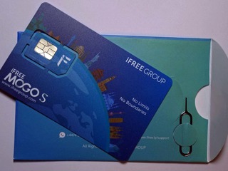 【ツーリズムEXPO 2017】1枚で海外のどの国でもつながるSIMカード 画像