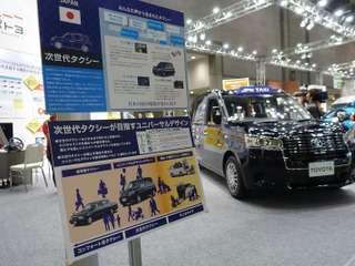 【福祉機器展2017】車いすの乗員はセカンドシートに…トヨタ エスクァイア 画像