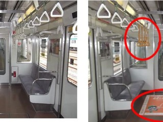 京都市営地下鉄の優先座席をリニューアル…東西線では配置を大幅に変更 画像