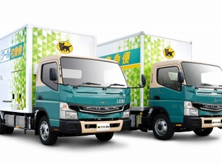 ヤマト運輸、EV小型トラック eキャンター 25台を順次導入へ 画像