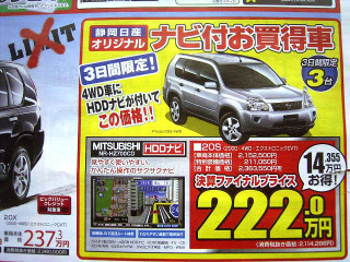 ホンダ 本田技研工業 ニュースまとめ 758 ページ目 レスポンス Response Jp ホンダ 本田技研工業 ニュースまとめ 758 ページ目 レスポンス Response Jp