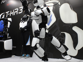トヨタの最新ロボットが決めたポーズは、あの! 画像